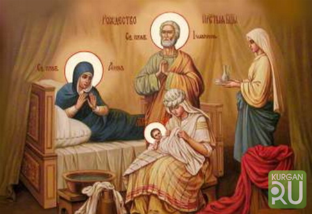 История православного праздника — Рождество Пресвятой Богородицы