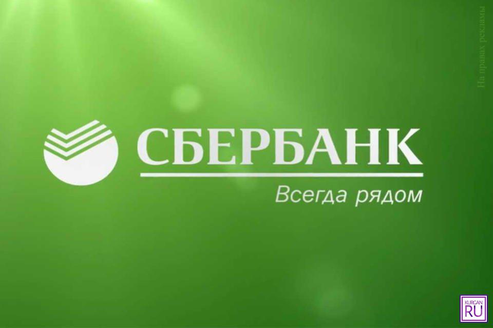 Фото с сайта www.zab.ru.
