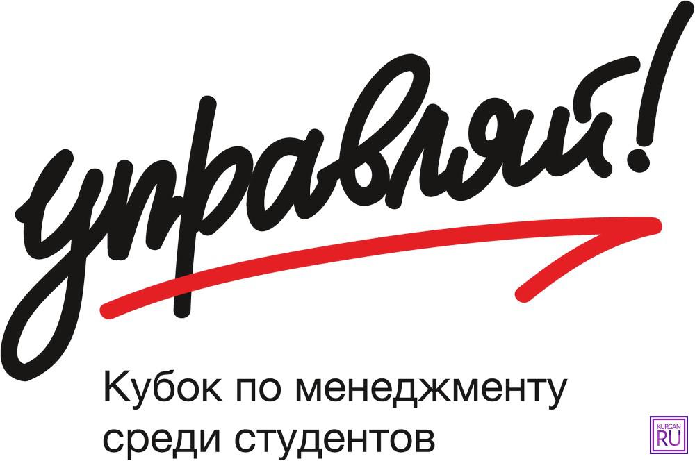 Фото с сайта www.student.ispu.ru.