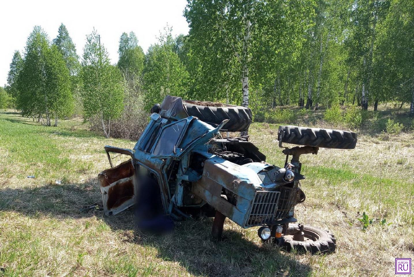Тракторист погиб на месте ДТП/Фото УГИБДД УМВД России по Курганской области